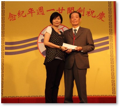 2013_21st_Anniversary_Photo_5