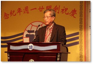 2013_21st_Anniversary_Photo_6