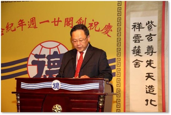 2013_21st_Anniversary_Photo_8