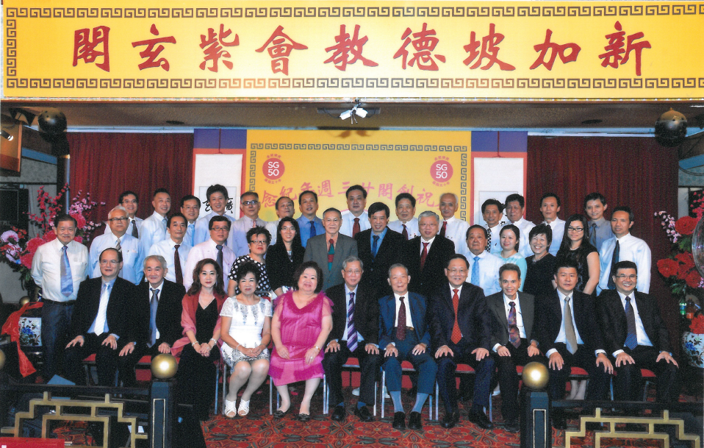 2015_23rd_Anniversary_Photo_1