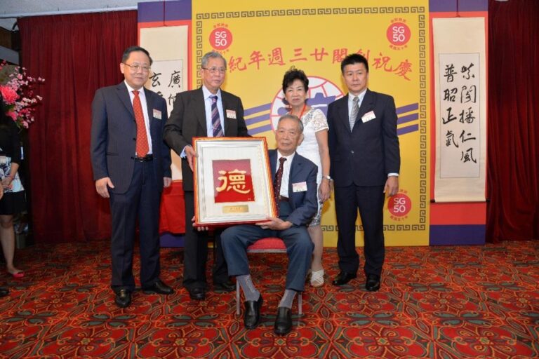 2015_23rd_Anniversary_Photo_2