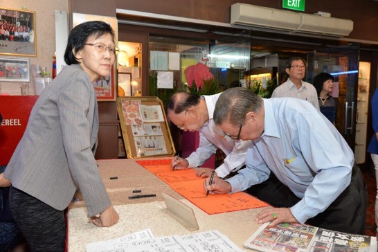 2015_23rd_Anniversary_Photo_8