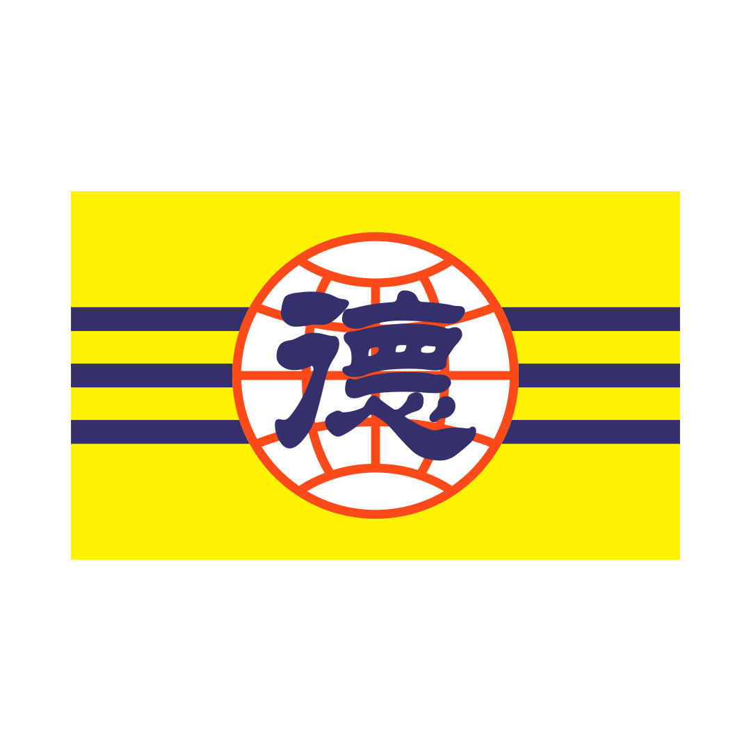 CHK Uplifting Society