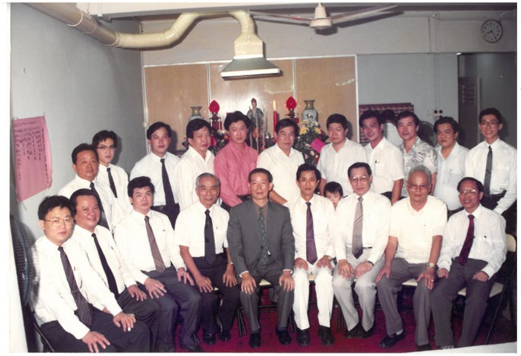 OUR_HISTORY_1991_PHOTO_2