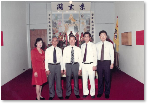 OUR_HISTORY_1992_PHOTO_2